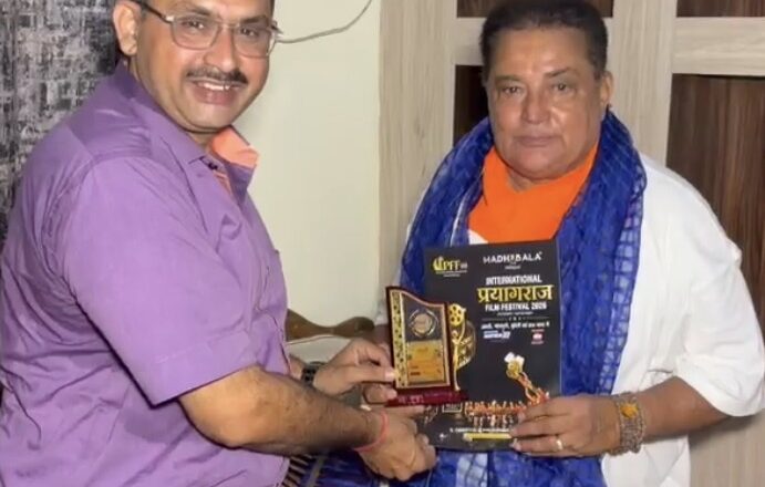 इंटरनेशनल प्रयागराज फ़िल्म फेस्टिवल का हिस्सा बनें मशहूर फ़िल्म अभिनेता राजा बुंदेला