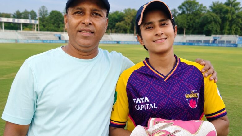 प्रयागराज की शिप्रा गिरी ऑस्ट्रेलिया के खिलाफ T20 में खेलेंगे इंडिया ए की ओर से