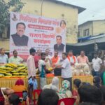 रक्षाबंधन की पूर्व मिथिला विकास मंच के द्वारा 500 महिलाओं को राशन वितरण