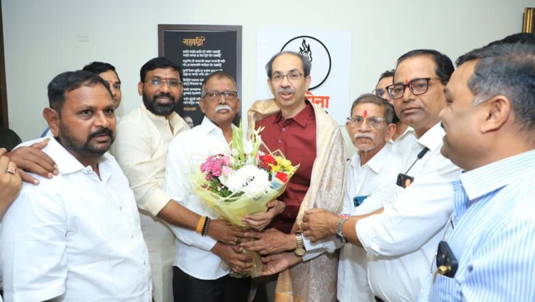 मातोश्री में नए नियुक्त पदाधिकारियों की मीटिंग; उद्धव ठाकरे का अहम मार्गदर्शन