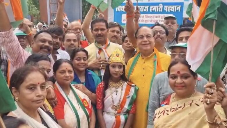 हर घर तिरंगा अभियान के तहत प्रयागराज नगर निगम के द्वारा निकाली गई भव्य तिरंगा यात्रा