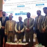 लेखांकन मानकों एवं अनुपालन विषय पर प्रयागराज में विशेष संगोष्ठी आयोजित