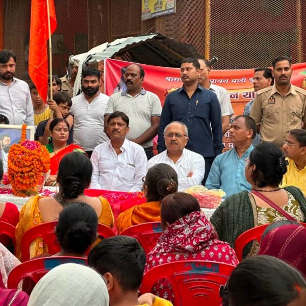 सामाजिक समरसता का संदेश देकर बलिया रवाना हुई कलश यात्रा