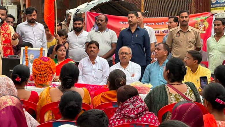 सामाजिक समरसता का संदेश देकर बलिया रवाना हुई कलश यात्रा