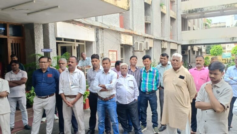 पेंशन बहाली को लेकर आयकर कर्मचारी महासंघ ने भरी हुंकार
