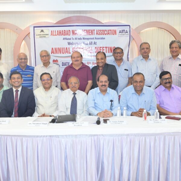 इलाहाबाद मैनेजमेंट एसोसिएशन की वार्षिक आमसभा सम्पन्न, नई कार्यकारिणी ने संभाला कार्यभार