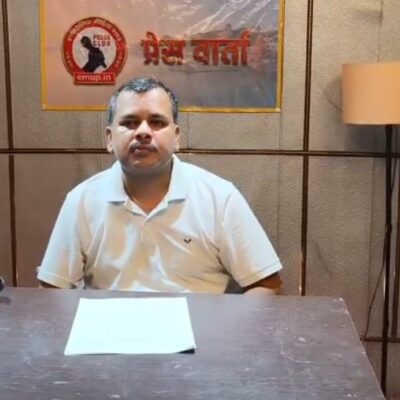प्रयागराज में प्रसव के दौरान महिला की मौत का मामला, मुकदमा दर्ज होने के बाद भी कार्रवाई न होने से आक्रोश