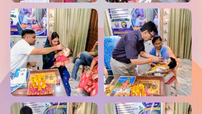 सुदर्शन हेल्थ एंड वेलनेस सेंटर पर 209 बच्चों को हुआ स्वर्णप्राशन – डॉ जी एस तोमर