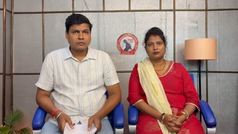डॉक्टर दंपती ने प्रेस कॉन्फ्रेंस कर पुलिस पर लगाए आरोप कहा- चोरी का माल बरामद नहीं, हमसे ही लेकर दिखाई गई बरामदगी