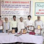 *इक़बाल माहिर व तशना कानपूरी ने शायरी मेयार को बुलन्दी बख्शी* (इसरार नियाज़ी)
