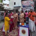 पूनम संत महिला एवं विकास समिति द्वारा “जनसेवा से राष्ट्रसेवा तक — नरेंद्र मोदी जी के संघर्ष और संकल्प” विषय पर विशेष संगोष्ठी आयोजित