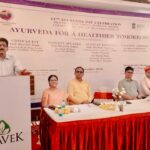 11वाँ आयुर्वेद दिवस सोल्लाश सम्पन्न  आयुर्वेद भारतीय ज्ञान परम्परा की अमूल्य धरोहर – प्रो. योगेन्द्र प्रताप सिंह