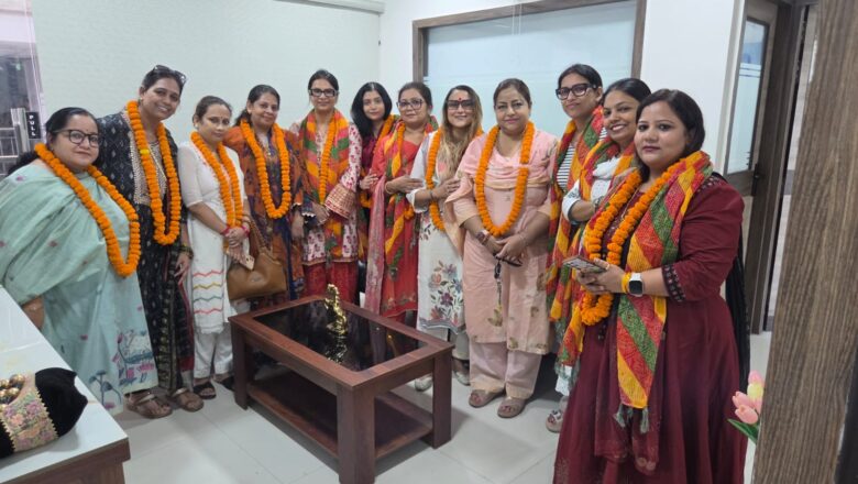 जिला महिला व्यापार मंडल की कार्यकारिणी बैठक में हिना खान बनीं जिला महासचिव, रागिनी चंदेल बनी वरिष्ठ उपाध्यक्ष