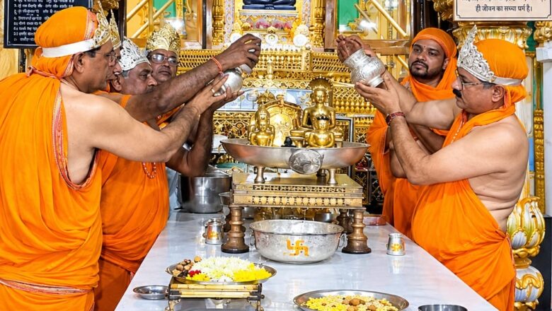 *जैन धर्म का पवित्र पर्यूषण पर्व का शुभारंभ, पहले दिन मनाया गया उत्तम क्षमा धर्म*