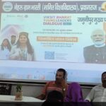 नेहरू ग्राम भारती विश्वविद्यालय में ‘विकसित भारत यंग लीडर्स डायलॉग’ हेतु मेगा इवेंट आयोजित: युवाओं ने लिया नशा मुक्ति का संकल्प