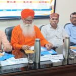 भारतीय ज्ञान परंपरा में आनंद जीवन और जगत के समग्र कल्याण की अवधारणा — आचार्य दिव्य चेतनानन्द