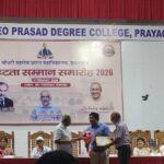 डिजिटल परिवर्तन में योगदान के लिए डॉ. आशुतोष मिश्रा सम्मानित
