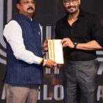 ट्रांसफॉर्मेशन एजुकेशन लीडर अवार्ड से सम्मानित किए गए डॉक्टर उदय प्रताप सिंह,प्रयाग उत्थान समिति ने दी बधाई