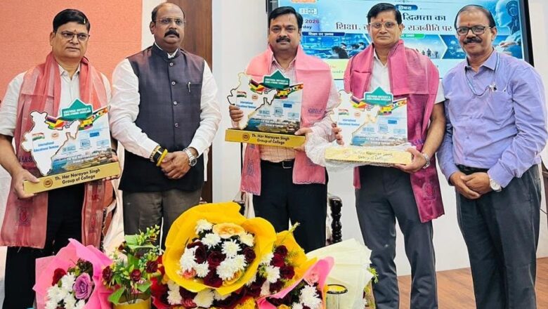 कृत्रिम बुद्धिमत्ता पर हुआ सेमिनार,AI से दिखाया भविष्य का रास्ता