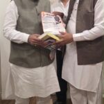 ज्ञानपुर के विकास की नई दिशा को लेकर अभिषेक पाण्डेय की बड़ी पहल