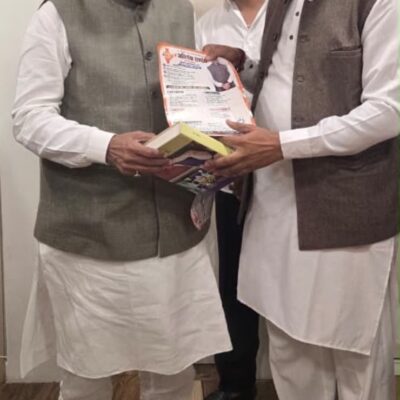 ज्ञानपुर के विकास की नई दिशा को लेकर अभिषेक पाण्डेय की बड़ी पहल