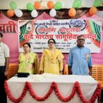 नमामि भारतम् – वंदे मातरम् के 150 वर्ष पर देशव्यापी सामूहिक गायन