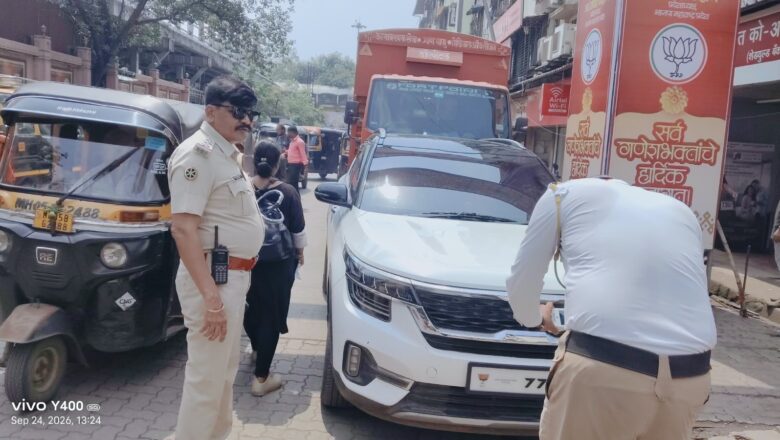 डोंबिवली में ब्लैक फिल्म लगी कारों पर ट्रैफिक पुलिस का शिकंजा