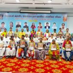 विश्वकर्मा समाज की वार्षिक पत्रिका “संकल्प-विकल्प का भव्य विमोचन