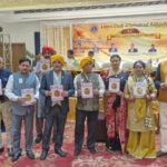 लायंस क्लब आकाश का भव्य अधिष्ठापन समारोह पत्रिका विमोचन संपन्न