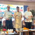 आयुर्वेद स्वस्थ जीवन की समृद्ध भारतीय परंपरा : प्रवीण पटेल  11वें आयुर्वेद दिवस पर जीबी पंत संस्थान में आयोजन, 14 विभूतियां सम्मानित
