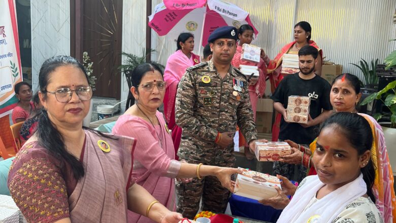 मातृत्व एक ऊर्जा : राष्ट्रीय निर्माण का संकल्प” विषय पर पूनम संत महिला एवं विकास समिति ने आयोजित की संगोष्ठी