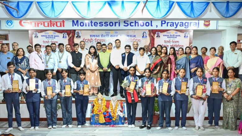 हिंदी दिवस के अवसर पर रोटरी वाग्मिता प्रतियोगिता का सफल आयोजन