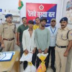 ऑपरेशन रेल सुरक्षा के अंतर्गत चोरी की गई रेल संपत्ति सहित 02 अभियुक्तों की गिरफ्तारी