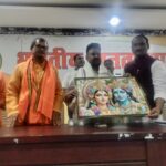 शक्ति केंद्र एवं बूथ समिति सत्यापन को लेकर कार्यशाला का हुआ आयोजन
