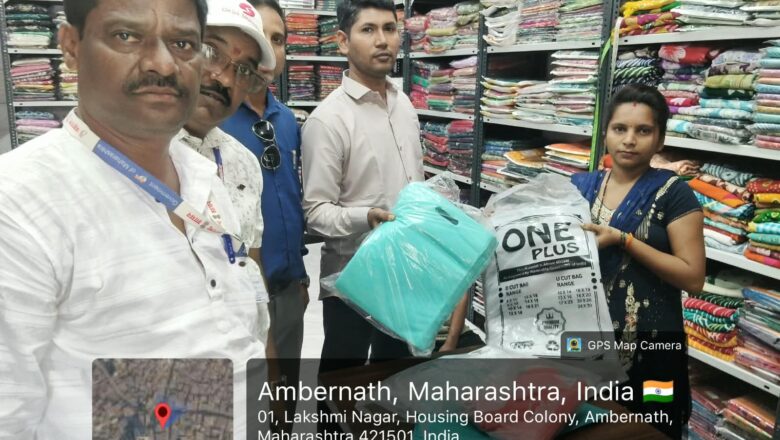 अंबरनाथ शहर में प्लास्टिक बैन के खिलाफ एक्शन शुरू हुआ।