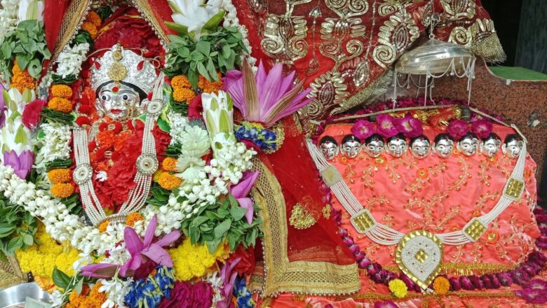 त्रिपुंड सुन्दरी जगत माता ख़ेमा माई नवदुर्गा मंदिर का शारदीय नवरात्रि का नौ दिवसीय पूजन, साधना एवं अराधना कल रविवार से प्रारंभ — शिवजी मालवीय