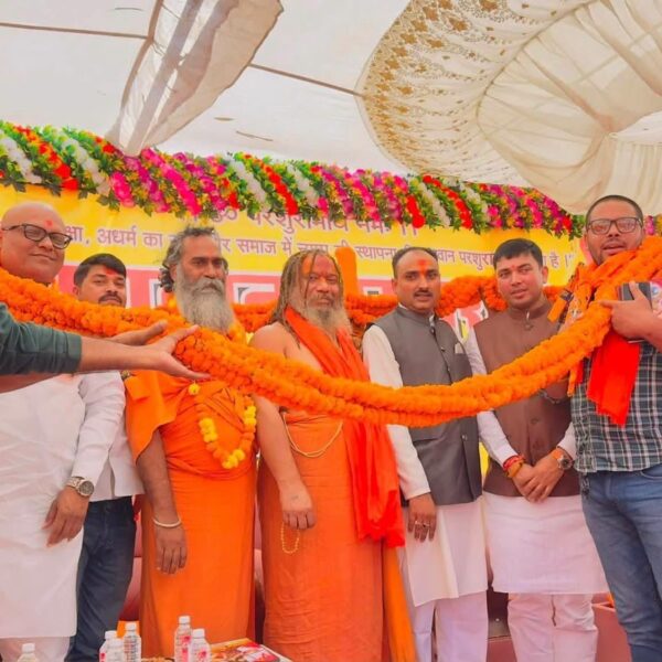 ज्ञानपुर में हुई भगवान परशुराम की मूर्ति की प्राण प्रतिष्ठा देश भर के संत हुए शामिल