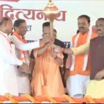 माफ़िया मिट्टी में मिल चुके हैं सुरक्षित माहौल के कारण राज्य आज प्रगति के पथ पर आगे बढ़ रहा है: सीएम योगी