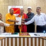 प्रयागराज प्रधान डाकघर ग्राहक सलाहकार समिति की हुई बैठक