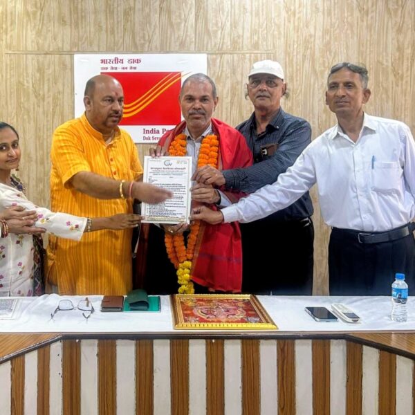 प्रयागराज प्रधान डाकघर ग्राहक सलाहकार समिति की हुई बैठक