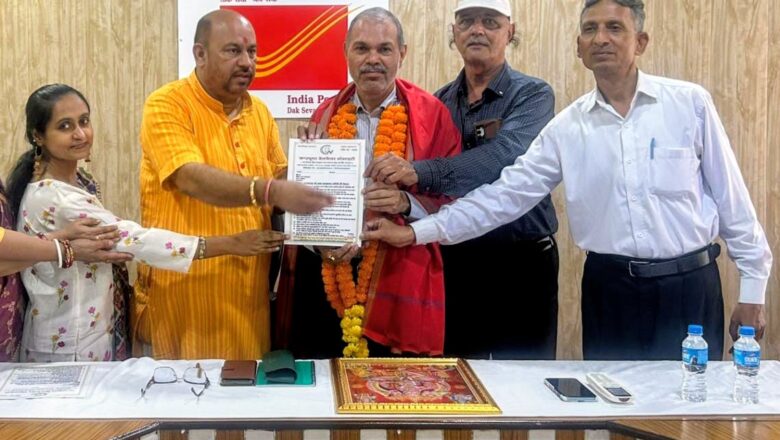 प्रयागराज प्रधान डाकघर ग्राहक सलाहकार समिति की हुई बैठक