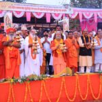 परमार्थ पीठाधीश्वर, पूज्य स्वामी चिदानन्द सरस्वती जी पधारे श्रृंगवेरपुर धाम,श्रृंगवेरपुर धाम, श्रीराम और निषादराज की मैत्री, समरसता एवं भक्तिभाव की पावन भूमि के पुनरुत्थान का संकल्प