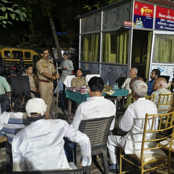 आगामी पर्व को देखते हुए पुलिस प्रशासन व पीस कमेटी की बैठक संपन्न,मिलजुल कर मनाये त्योहार सौहार्द बनाए रखने की अपील एसीपी