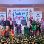 अग्रसेन दीपावली मेले में सम्मान, प्रतिभा, संगीत और रक्तदान का संगम