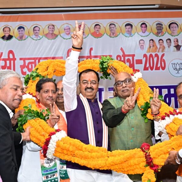 विपक्ष के लोग जनादेश नहीं सहन कर पा रहे: केशव