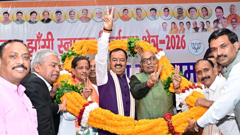 विपक्ष के लोग जनादेश नहीं सहन कर पा रहे: केशव