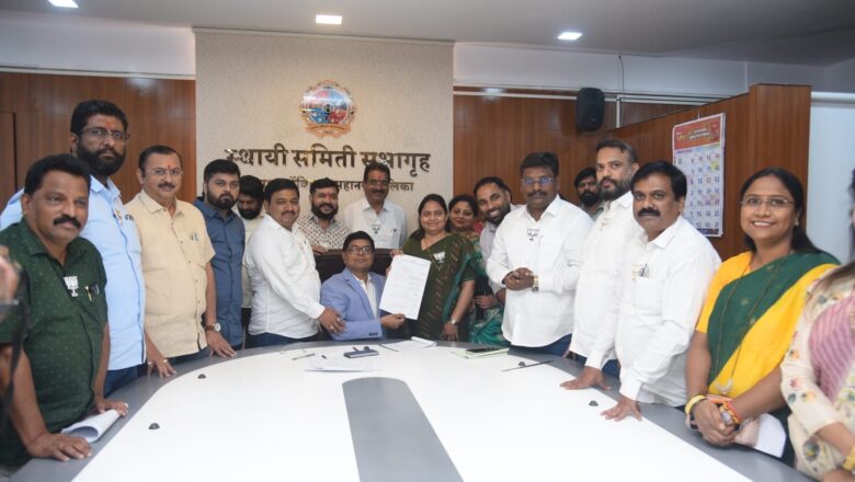 कल्याण डोंबिवली म्युनिसिपल कॉर्पोरेशन की 10 वार्ड कमेटियों के चेयरमैन पद के लिए आज कुल 18 नॉमिनेशन पेपर फाइल किए गए!
