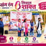 नुक्कड़ नाटक “आज की नारी”में दिखी महिला सशक्तिकरण की झलक