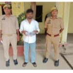 कोरांव पुलिस ने 203 ग्राम अल्प्राजोलम पाउडर के साथ युवक को किया गिरफ्तार
