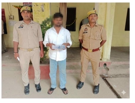 कोरांव पुलिस ने 203 ग्राम अल्प्राजोलम पाउडर के साथ युवक को किया गिरफ्तार